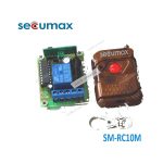 Secumax SM-RC10M Wireless Remote Door Release Kit